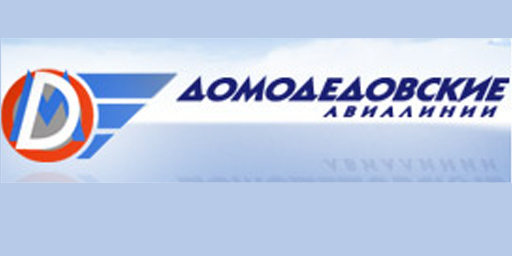 Airline Logo DME