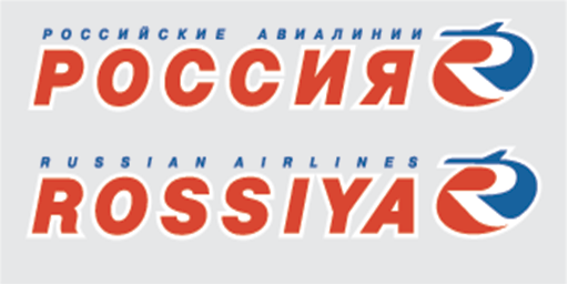 Airline Logo SDM